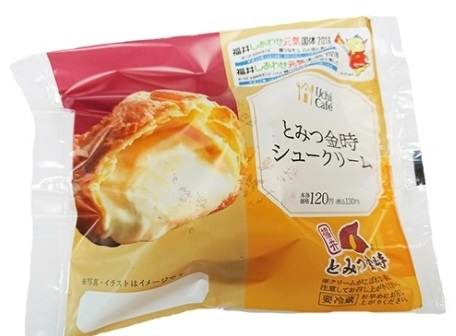 Uchi Cafe’ SWEETS とみつ金時シュークリーム
