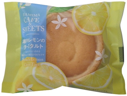 FAMIMA CAFE＆SWEETS 瀬戸内レモンのチーズタルト