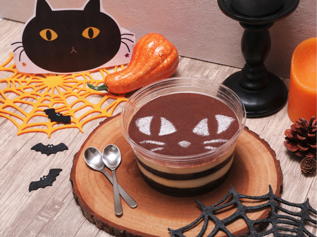 ハロウィンパーティ☆黒猫ティラミス