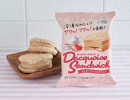Uchi Cafe’ SWEETS ダックワーズサンド ストロベリーミルクティー