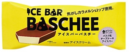 Uchi Cafe’ SWEETS アイスバーバスチー
