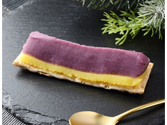 Uchi Cafe’ SWEETS Specialite ほくとろ豊潤紫スイートポテト
