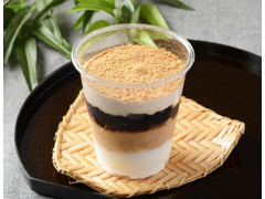Uchi Cafe’ SWEETS 和パフェ 黒蜜きな粉