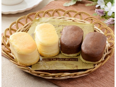 Uchi Cafe’ プチスフレ チーズ＆チョコチーズ