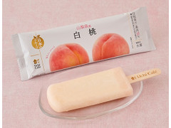 Uchi Cafe’ 日本のフルーツ 山梨県産白桃