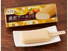 Uchi Cafe’ 贅沢チョコレートバー 濃密アーモンド